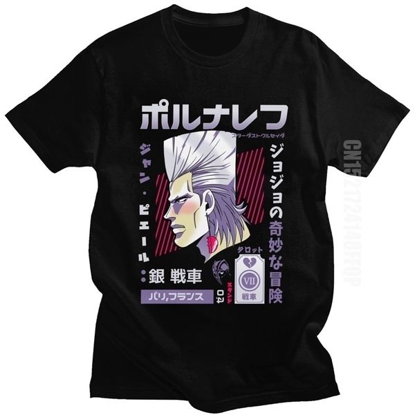 cool s bizarre adventure t shirt men's o neck jean polnareff tshirt japanese cotton anime manga gift tees 220411, White;black
cool s bizarre adventure t shirt men's o neck jean polnareff tshirt japanese cotton anime manga gift tees 220411, White;black
