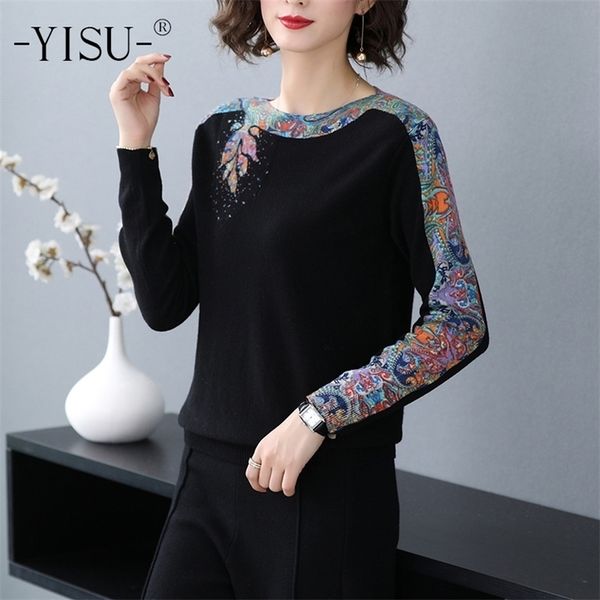 yisu fashion sweater women autumn winter knitted pullover long sleeve warm jumper loose print sweater 201221, White;black
yisu fashion sweater women autumn winter knitted pullover long sleeve warm jumper loose print sweater 201221, White;black
