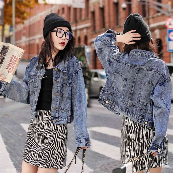 jxmyy denim jacket women loose korean autumn and winter wild 202 spring and autumn bf wind denim clothing ins 210412, Black;brown
jxmyy denim jacket women loose korean autumn and winter wild 202 spring and autumn bf wind denim clothing ins 210412, Black;brown