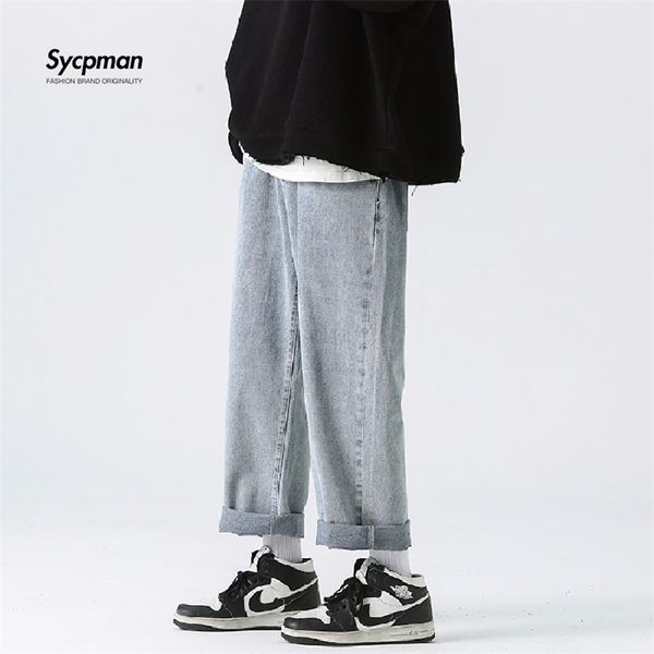 elastic waist loose straight jeans mens fashion joker simple student wide-leg daddy pants clothes boyfriend blue baggy denim 220328
elastic waist loose straight jeans mens fashion joker simple student wide-leg daddy pants clothes boyfriend blue baggy denim 220328