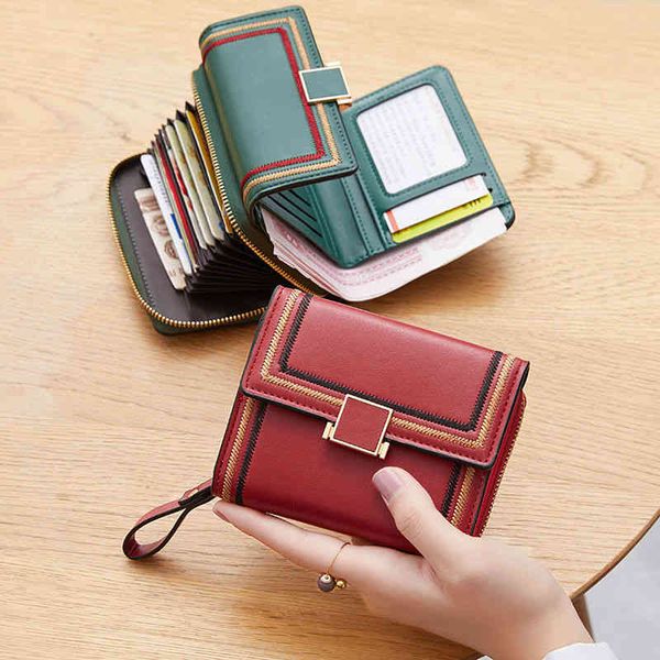 wallets bags women's small 2022 card bag integrated multi slot large capacity short folding zero, Red;black
wallets bags women's small 2022 card bag integrated multi slot large capacity short folding zero, Red;black