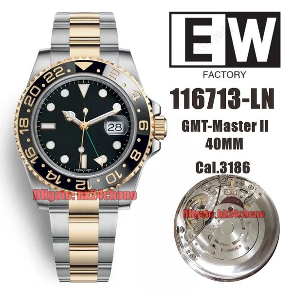 ewf watches 116713-ln 40mm gmt 904l ss ceramic bezel cal.3186 2836 automatic mens watch black dial stainless steel two tone bracelet gents w, Slivery;brown
ewf watches 116713-ln 40mm gmt 904l ss ceramic bezel cal.3186 2836 automatic mens watch black dial stainless steel two tone bracelet gents w, Slivery;brown