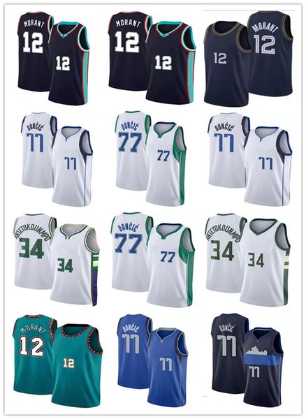 ja 12 morant basketball jerseys giannis 34 antetokounmpo 77 lukadoncic 75th anniversary jersey sleeveless men youth kids, Black;red
ja 12 morant basketball jerseys giannis 34 antetokounmpo 77 lukadoncic 75th anniversary jersey sleeveless men youth kids, Black;red