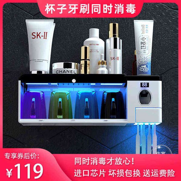 japan intelligent toothbrush disinfector uv sterilization ying non perforated cup storage rack toilet shelf
japan intelligent toothbrush disinfector uv sterilization ying non perforated cup storage rack toilet shelf