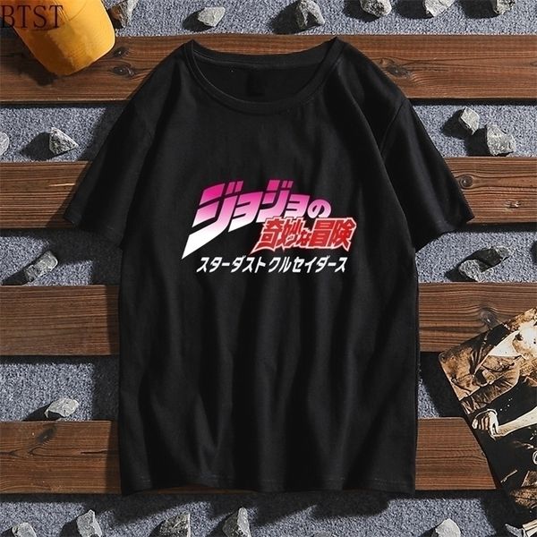 kaus keren gambar grafis petualangan aneh gaya anime jepang homme ukuran besar katun lembut pria 220610, White;black
kaus keren gambar grafis petualangan aneh gaya anime jepang homme ukuran besar katun lembut pria 220610, White;black