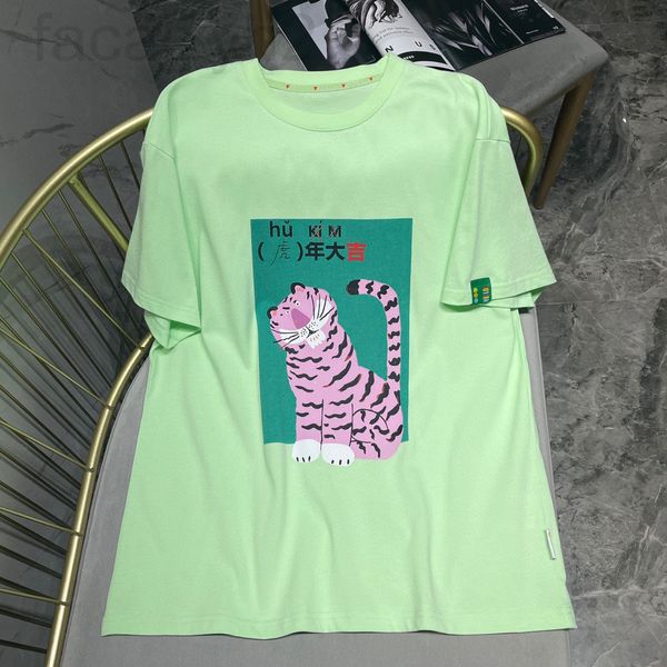 women's t-shirt designer chaopai k family tiger year lucky print short sleeve t-shirt contrast color tiger print casual jxb6, White
women's t-shirt designer chaopai k family tiger year lucky print short sleeve t-shirt contrast color tiger print casual jxb6, White