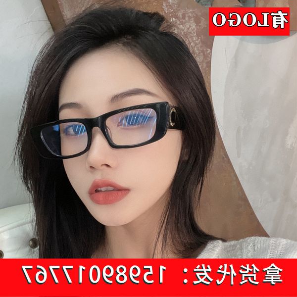 50% discount for factory direct salesg family frame small sunglasses fashion brand men's sunglasses women's fashion 0516s, White;black