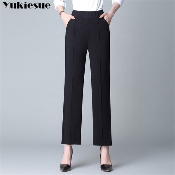 streetwear summer high wasit women s pants capris for women trousers wide leg pants female straight pants plus size 4xl black 210412, Black;white
streetwear summer high wasit women s pants capris for women trousers wide leg pants female straight pants plus size 4xl black 210412, Black;white