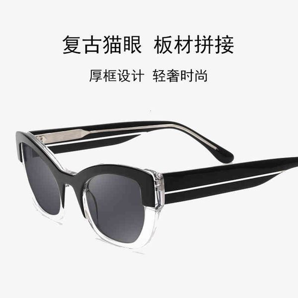 sunglasses trendy cat's eye sun men's and women's fashion transparent sharp angle high-grade plate polarizing sunglasses obpc, White;black
sunglasses trendy cat's eye sun men's and women's fashion transparent sharp angle high-grade plate polarizing sunglasses obpc, White;black