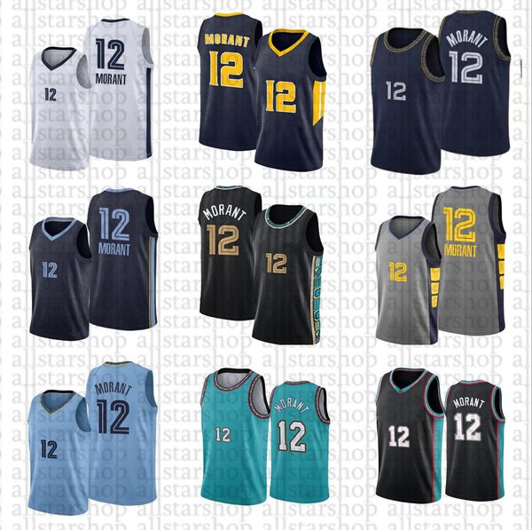 75th anniversary vintage city jersey men youth kids retro ja 12 morant basketball jerseys jaren 13 jackson jr. edition green mesh sleeveless, Black;red
75th anniversary vintage city jersey men youth kids retro ja 12 morant basketball jerseys jaren 13 jackson jr. edition green mesh sleeveless, Black;red