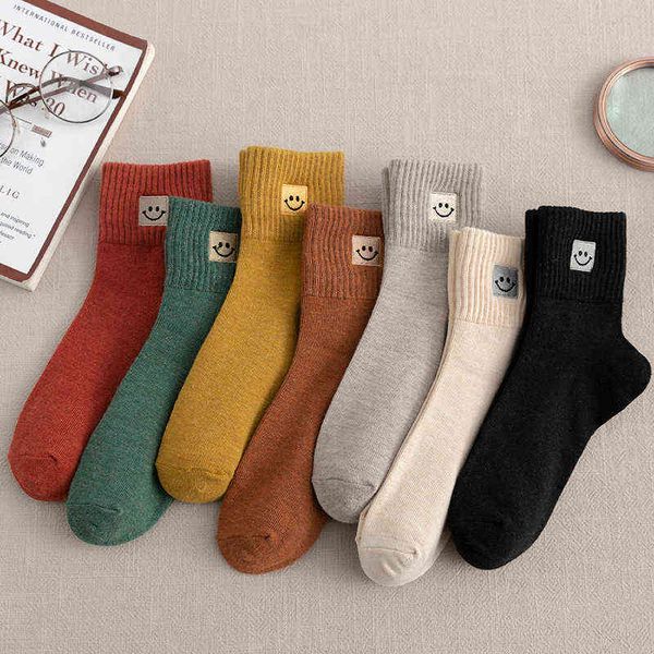 women's cotton smiley socks embroidery cartoon cute solid breathable happy harajuku casual smile funny, Black
women's cotton smiley socks embroidery cartoon cute solid breathable happy harajuku casual smile funny, Black