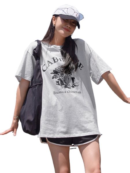 dazy vegetable & letter graphic drop shoulder tee 17fo#, White
dazy vegetable & letter graphic drop shoulder tee 17fo#, White