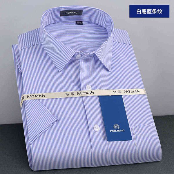 men's classic short sleeve standard-fit dress shirts formal business casual socail basic striped shirt work office white man y220411, White;black
men's classic short sleeve standard-fit dress shirts formal business casual socail basic striped shirt work office white man y220411, White;black