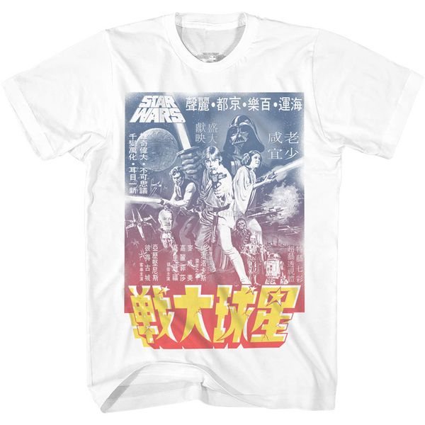 2022 forcustomization custom soft comfortable mens tshirts big size print mens tshirt 100 cotton white tshirt custom clothing, White;black
2022 forcustomization custom soft comfortable mens tshirts big size print mens tshirt 100 cotton white tshirt custom clothing, White;black