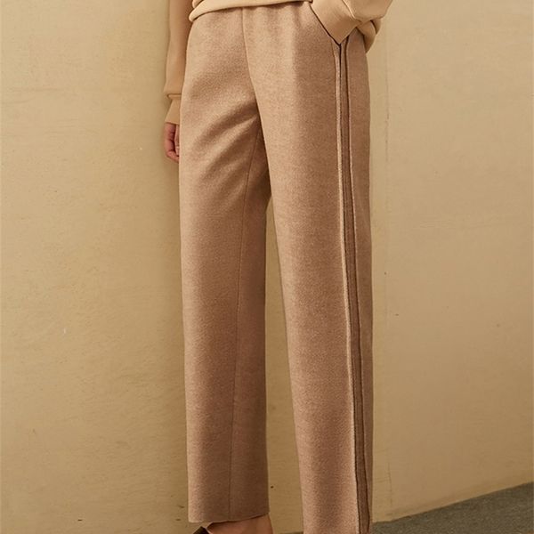 amii minimalism winter fashion women's pants causal elastic waist keep warm velvet thick female 1200 220325, Black;white
amii minimalism winter fashion women's pants causal elastic waist keep warm velvet thick female 1200 220325, Black;white