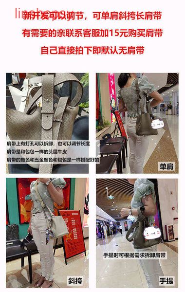 herme bags picotinslocks bags 18 22 26cm fashion womens new 2022 korean mother cabe basket portable
herme bags picotinslocks bags 18 22 26cm fashion womens new 2022 korean mother cabe basket portable