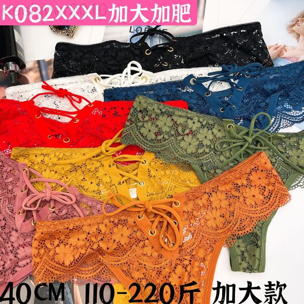 women's panties designer 2022 new women's underwear t-shaped pants lace 110-220 kg lace plus large iz0c, Black;pink
women's panties designer 2022 new women's underwear t-shaped pants lace 110-220 kg lace plus large iz0c, Black;pink
