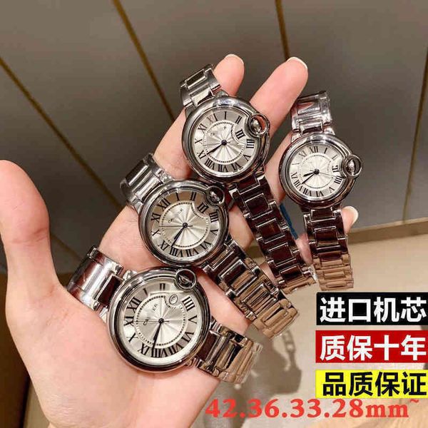 2022 net red and blue watch men's women's steel b couple leather fashion waterproof nzo4, Slivery;brown
2022 net red and blue watch men's women's steel b couple leather fashion waterproof nzo4, Slivery;brown