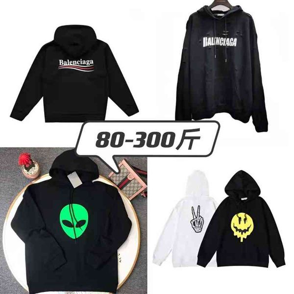 2022 designer bal hoodies and coats add fat increase european size dissolve smiling face man b's coke fitness man's sweater men�, Black
2022 designer bal hoodies and coats add fat increase european size dissolve smiling face man b's coke fitness man's sweater men�, Black