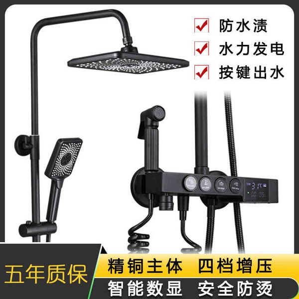bath faucet fanke sanitary ware household temperature display four gear shower nozzle set button water out all copper pressurized digital ol
bath faucet fanke sanitary ware household temperature display four gear shower nozzle set button water out all copper pressurized digital ol