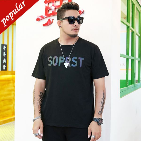 factory direct sales fashion trend short sleeves men's summer t-shirt loose round guy half cotton, White;black
factory direct sales fashion trend short sleeves men's summer t-shirt loose round guy half cotton, White;black