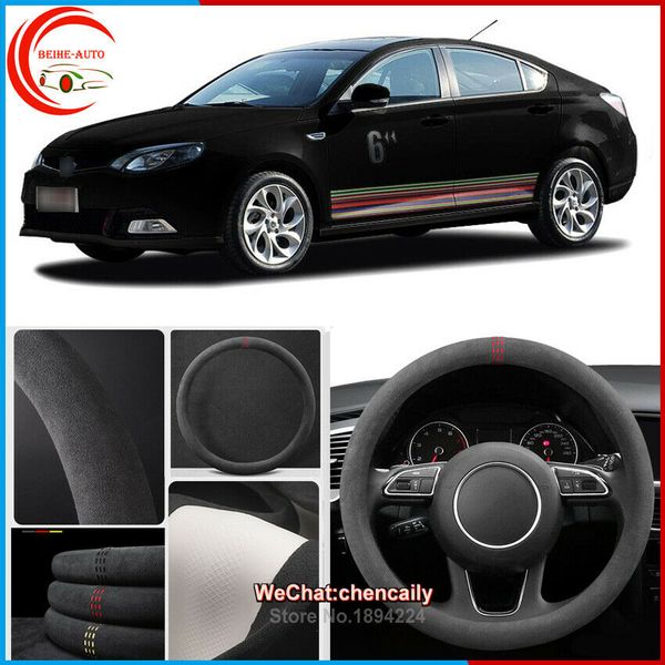 for mg 6 black alcantara suede car steering wheel cover car styling accessories
for mg 6 black alcantara suede car steering wheel cover car styling accessories