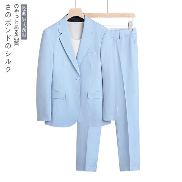 new autumn men's suits solid color casual fashion slim business large size suit two-piece single-row two-button, White;black
new autumn men's suits solid color casual fashion slim business large size suit two-piece single-row two-button, White;black
