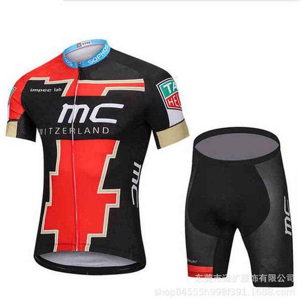 2022 the latest bicycle riding clothing suit factory direct sales short sleeve men's summer road shirt cushion pants club, Gray
2022 the latest bicycle riding clothing suit factory direct sales short sleeve men's summer road shirt cushion pants club, Gray