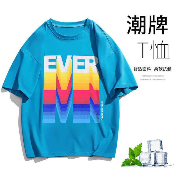 ins fashion short sleeve summer loose trend korean version pure cotton 5-sleeve t-shirt men's oversized t-shirt top, Black;brown
ins fashion short sleeve summer loose trend korean version pure cotton 5-sleeve t-shirt men's oversized t-shirt top, Black;brown
