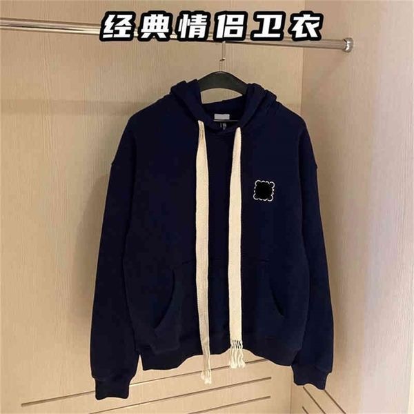 2022 new special offer autumn terry hooded pullover sweater ribbon tassel hat drawstring loose version long sleeve qingdao hair yzzs, Black
2022 new special offer autumn terry hooded pullover sweater ribbon tassel hat drawstring loose version long sleeve qingdao hair yzzs, Black
