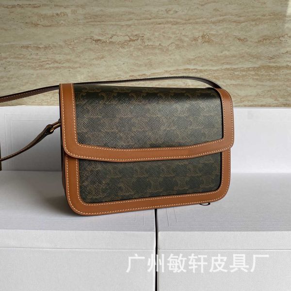 2021 new triumphal arch old flower women's bag fashion bag star net red same women's bag
2021 new triumphal arch old flower women's bag fashion bag star net red same women's bag