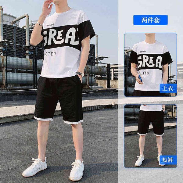 men tracksuit 2 piece set summer casual clothes for sweatsuit outwear sportswear patckwork hip hop youth pure cotton, Gray
men tracksuit 2 piece set summer casual clothes for sweatsuit outwear sportswear patckwork hip hop youth pure cotton, Gray