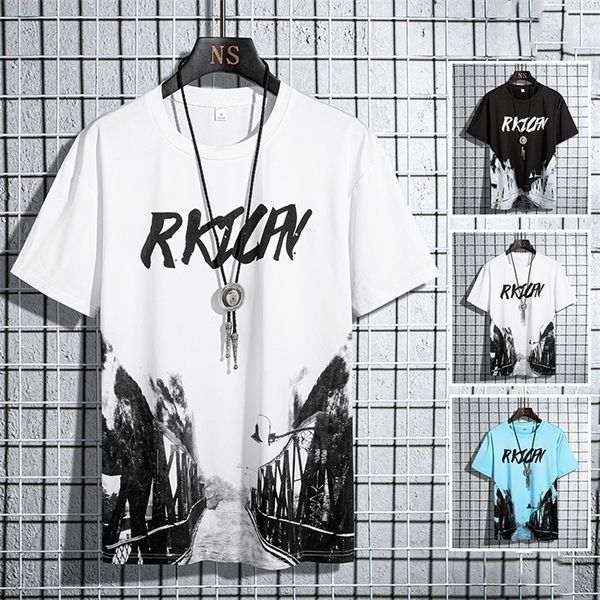 men harajuku t shirt printing summer mens short sleeve tshirts breathable loose tees hip hop streetwear clothing 220606, Gray
men harajuku t shirt printing summer mens short sleeve tshirts breathable loose tees hip hop streetwear clothing 220606, Gray
