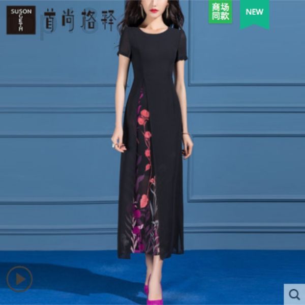 casual dresses designer black chiffon dress women's summer 2021 new elegant temperament, slim waist, short sleeve stitched a-line skirt, Black;gray
casual dresses designer black chiffon dress women's summer 2021 new elegant temperament, slim waist, short sleeve stitched a-line skirt, Black;gray