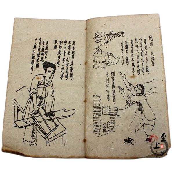 the complete book of ancient books of old medical books 5 volumes of warm jingwei costume, Silver
the complete book of ancient books of old medical books 5 volumes of warm jingwei costume, Silver