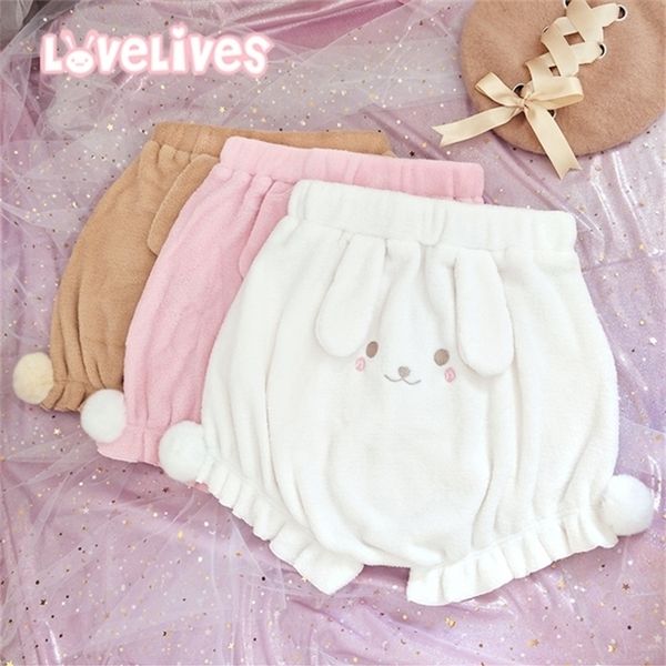 so cute ita girls plush shorts kawaii pattern elastic waist bloomers shorts autumn winter 4color y200403, White;black
so cute ita girls plush shorts kawaii pattern elastic waist bloomers shorts autumn winter 4color y200403, White;black
