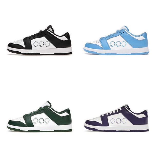 men casual shoes women black white two tone grey michigan green chicago georgetown pn dust syracuse intage navy mens sports sneakers
men casual shoes women black white two tone grey michigan green chicago georgetown pn dust syracuse intage navy mens sports sneakers