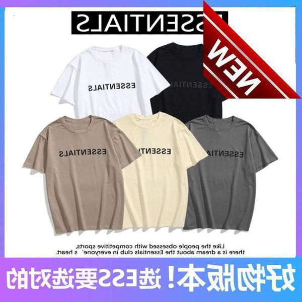 fog korean loose t-shirt essentials short sleeve 2022 new fashion cotton female student, White;black
fog korean loose t-shirt essentials short sleeve 2022 new fashion cotton female student, White;black