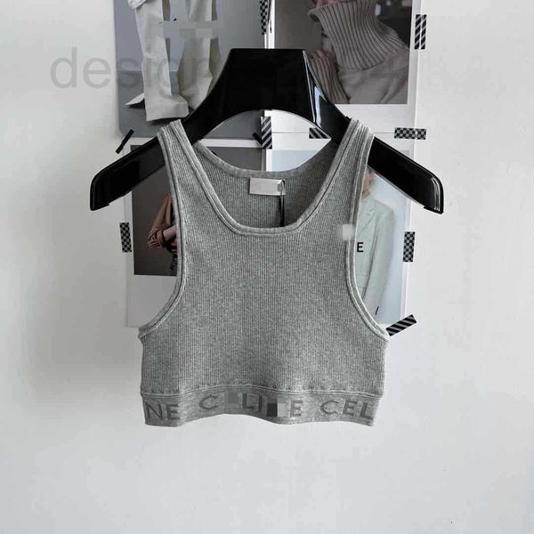 women's t-shirt designer 2022 autumn and winter new leisure triumphal arch letter grey knitted short vest avdw, White
women's t-shirt designer 2022 autumn and winter new leisure triumphal arch letter grey knitted short vest avdw, White