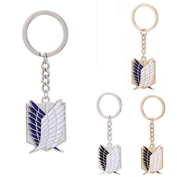 1pc attack on titan keychain wings of liberty om scouting legion eren keyring key holder chain ring new anime jewelry wholesale y220725, Silver
1pc attack on titan keychain wings of liberty om scouting legion eren keyring key holder chain ring new anime jewelry wholesale y220725, Silver