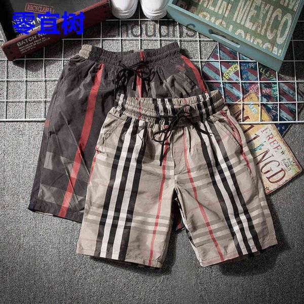 brand 2022 classic b br shorts and pants summer beach pants men's loose casual 5-point pajamas large home rain 5e64, Black
brand 2022 classic b br shorts and pants summer beach pants men's loose casual 5-point pajamas large home rain 5e64, Black