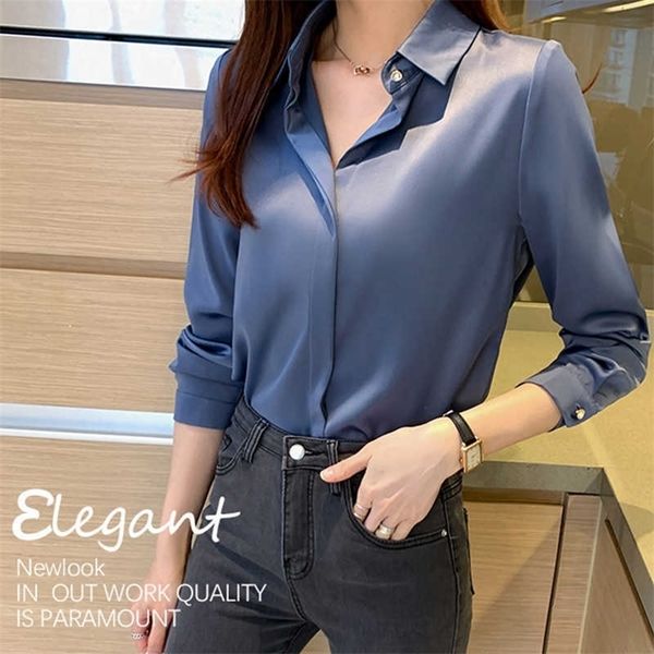 fashion satin silk women's blouses button up shirt vintage blouse ol long sleeves female loose street shirts blusas mujer 210702, White
fashion satin silk women's blouses button up shirt vintage blouse ol long sleeves female loose street shirts blusas mujer 210702, White