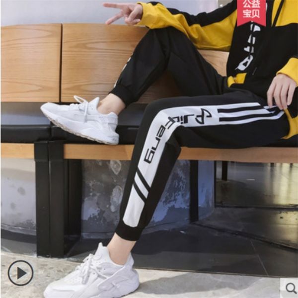 casual long pants for men korean version of the trend can be used for spring and autumn student fashion brand spring costume foo 201128, Black
casual long pants for men korean version of the trend can be used for spring and autumn student fashion brand spring costume foo 201128, Black