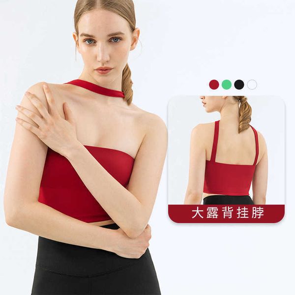 hanging neck yoga bra sports underwear women's tank shockproof integrated body shirt beautiful back vest fitness gym clothes
hanging neck yoga bra sports underwear women's tank shockproof integrated body shirt beautiful back vest fitness gym clothes