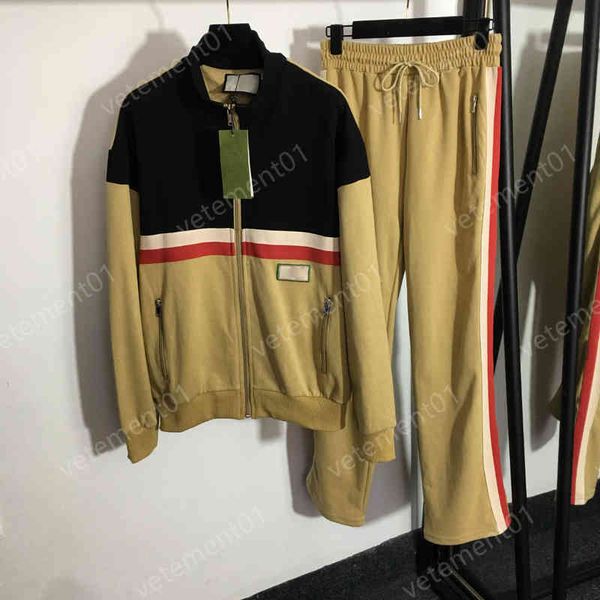 womens two piece pants paneled long-sleeve zip cardigan jacket and webbing casual trousers 2 pieces sets luxury designer tracksuits, White
womens two piece pants paneled long-sleeve zip cardigan jacket and webbing casual trousers 2 pieces sets luxury designer tracksuits, White