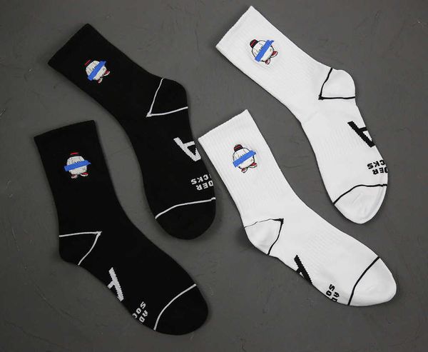 three pairs of ader 20fw christmas limited snowball xiaoxueguai cotton sports socks, Black
three pairs of ader 20fw christmas limited snowball xiaoxueguai cotton sports socks, Black
