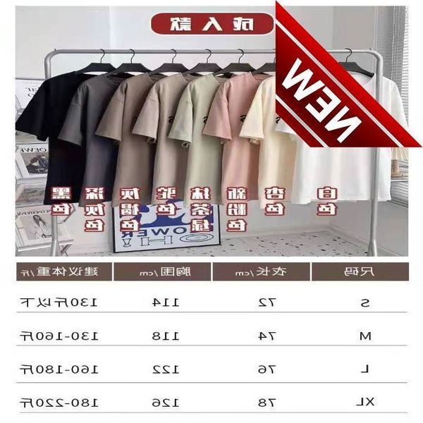 50% off discount spring summer 2022 double thread chest letter ess parent-child men's and women's same short sleeve original 260g, White;black
50% off discount spring summer 2022 double thread chest letter ess parent-child men's and women's same short sleeve original 260g, White;black