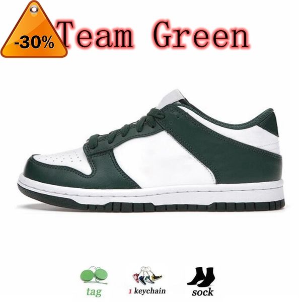 2022 sb low running shoes for men women coast michigan chunky university blue syracuse valentines day classic cherry mens trainers outdoor, Black
2022 sb low running shoes for men women coast michigan chunky university blue syracuse valentines day classic cherry mens trainers outdoor, Black