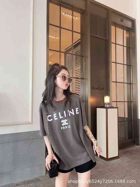 women's t-shirt ce family spring and summer loose collar edge contrast color letter printing casual 100 style svwh d56f, White
women's t-shirt ce family spring and summer loose collar edge contrast color letter printing casual 100 style svwh d56f, White