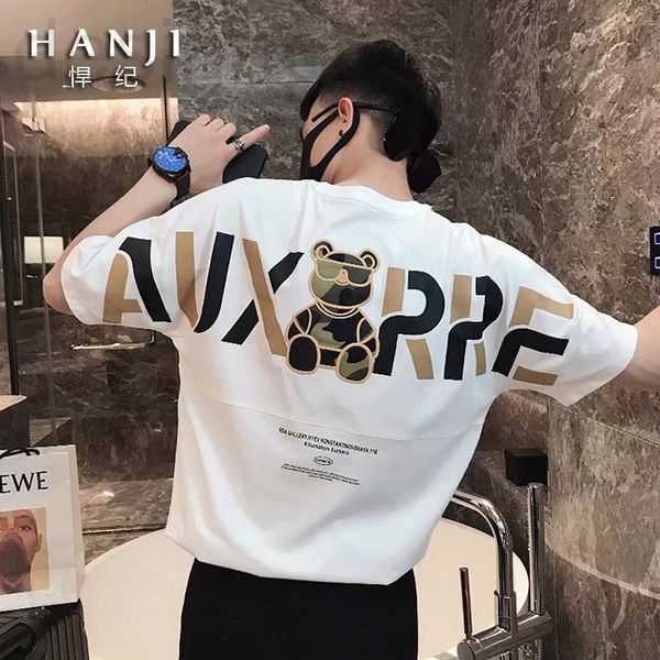 men's t-shirts designer printed short sleeved t-shirt men's summer fashion couple bear clothes 2022 new trend half t-shirt 3bci, White;black
men's t-shirts designer printed short sleeved t-shirt men's summer fashion couple bear clothes 2022 new trend half t-shirt 3bci, White;black